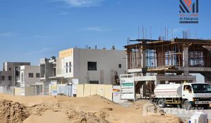 N/A Terreno (Parcela) en venta en , Ajman Al Yasmeen 1