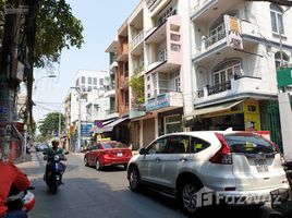 Estudio Casa en venta en Ward 12, Phu Nhuan, Ward 12