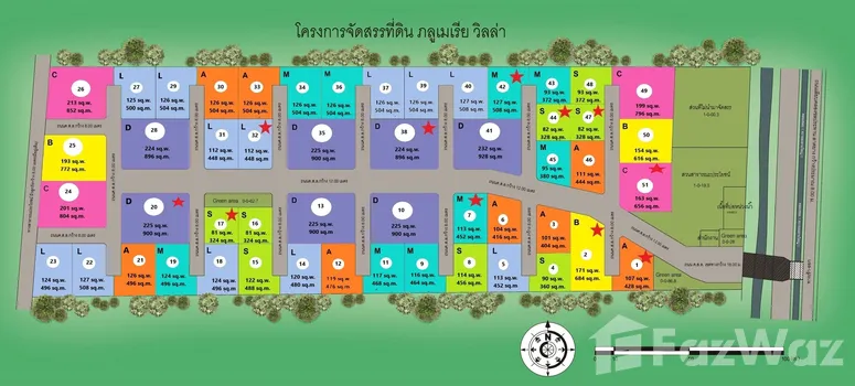 Master Plan of Plumeria Villa Hua Hin - Photo 1