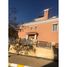 6 Habitación Villa en venta en Stella, North Investors Area, New Cairo City, Cairo