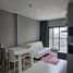 2 спален Кондо в аренду в Life Sukhumvit 48, Phra Khanong