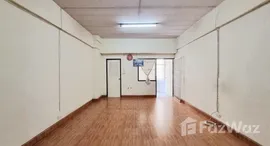 ยูนิตมือสองและให้เช่า