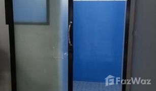 3 Schlafzimmern Reihenhaus zu verkaufen in Sakhu, Phuket Phuket Villa Airport