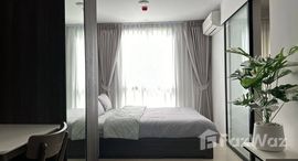 ยูนิตที่เหลืออยู่ในโครงการ โนเบิล นิว ครอส คูคต 