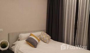 2 Bedrooms Condo for sale in Suan Luang, Bangkok The Privacy Rama 9 