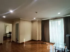 2 спален Кондо на продажу в Baan Siri Sathorn, Thung Mahamek, Сатхон, Бангкок, Таиланд