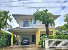 3 Bedroom House for rent at Budsarin Land & Houses Park, Nong Chom, San Sai, Chiang Mai, Thailand