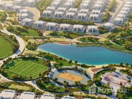 5 Bedroom Villa for sale at The Farmhouse , Pacifica, DAMAC Hills 2 (Akoya)