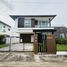 4 спален Дом на продажу в 88 Land and House Koh Kaew Phuket, Ko Kaeo