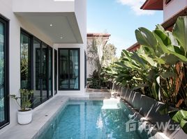 ขายวิลล่า 3 ห้องนอน ใน ฉลอง, ภูเก็ต, ฉลอง