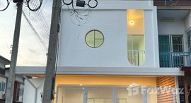 ยูนิตที่เหลืออยู่ในโครงการ เค.ซี. คลัสเตอร์ นิมิตรใหม่