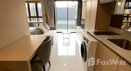 ยูนิตมือสองและให้เช่า