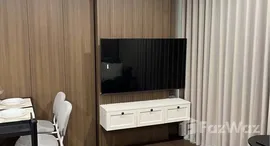 ยูนิตที่เหลืออยู่ในโครงการ ดิ เอ็กเซล คูคต