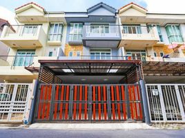 3 Bedrooms Townhouse for sale in Lat Phrao, Bangkok 3 Storey Townhouse in Soi Sangkhom Songkhro 14