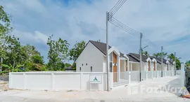 Available Units at Aiyada Cozy