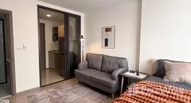 ยูนิตที่เหลืออยู่ในโครงการ เดอะ มูฟ ประดิพัทธ์