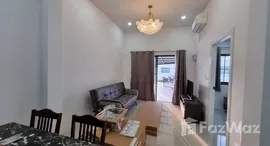 ยูนิตมือสองและให้เช่า