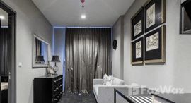 Доступные квартиры в Edge Sukhumvit 23