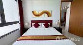 Available Units at Northpoint 