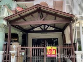 3 Bedroom Townhouse for rent in Talat Khwan, Nonthaburi, Talat Khwan, Mueang Nonthaburi, Nonthaburi, Thailand