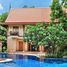 4 Bedroom House for sale at Windmill Park, Bang Phli Yai