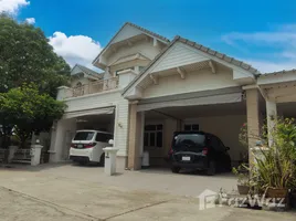 ขายวิลล่า 3 ห้องนอน ใน คลองสาม, ปทุมธานี, คลองสาม