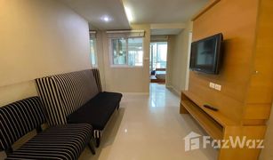 1 Bedroom Condo for sale in Phra Khanong, Bangkok Zenith Place Sukhumvit