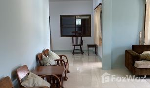 4 Bedrooms Villa for sale in Si Sunthon, Phuket Baan Suan Neramit 5