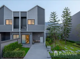 3 Schlafzimmer Reihenhaus zu verkaufen im Ornsirin Ville - Chotana, Chang Phueak