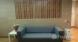 ยูนิตที่เหลืออยู่ในโครงการ เดอะ วอเตอร์ฟอร์ด สุขุมวิท 50