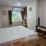 1 Bedroom Apartment for sale at The Next Garden Suite, Phra Khanong