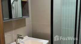 ยูนิตที่เหลืออยู่ในโครงการ เดอะ มูฟ บางนา