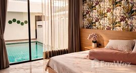 ยูนิตที่เหลืออยู่ในโครงการ วิลลา ฟอเรสเทียส บาย บ้านแม่