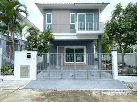 ขายบ้านเดี่ยว 4 ห้องนอน ในโครงการ ศุภาลัย ลากูน ภูเก็ต, เกาะแก้ว