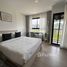 1 спален Квартира в аренду в THE BASE Bukit, Wichit