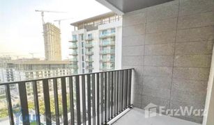 1 Schlafzimmer Appartement zu verkaufen in , Dubai Wilton Terraces 1