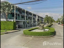 3 Bedroom Townhouse for sale at Supalai Pride Bangna-Lat Krabang, Sisa Chorakhe Noi, Bang Sao Thong, Samut Prakan, Thailand