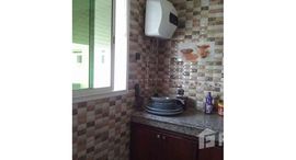 Доступные квартиры в Appartement a louer