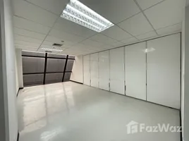 31.40 SqM Office for rent at Siripinyo Building, Thanon Phaya Thai, Ratchathewi, Bangkok
