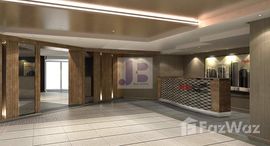 Available Units at Hydra Avenue Towers