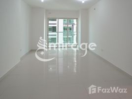 Studio Appartement zu verkaufen im Al Maha Tower, Marina Square, Al Reem Island