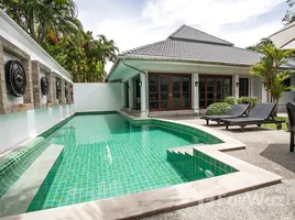 ขายวิลล่า 3 ห้องนอน ในโครงการ ล๊อค ปาล์ม กอล์ฟ คลับ, กะทู้, กะทู้