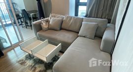 ยูนิตมือสองและให้เช่า