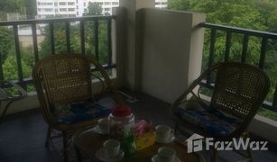 2 Schlafzimmern Wohnung zu verkaufen in Na Kluea, Pattaya Wongamat Privacy 