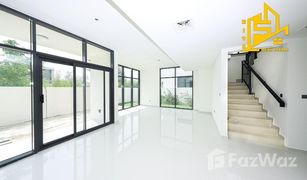 6 Habitaciones Villa en venta en Sanctnary, Dubái Aurum Villas