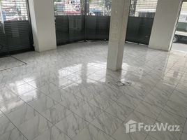 Студия Здания целиком for rent in BRT Station, Бангкок, Suan Luang, Суан Луанг, Бангкок