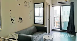 Unités disponibles à Ideo Sukhumvit 93