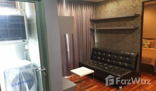 1 Schlafzimmer Wohnung zu verkaufen in Thanon Phet Buri, Bangkok Wish Signature Midtown Siam