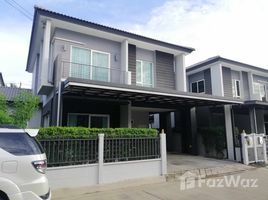 ขายบ้านเดี่ยว 4 ห้องนอน ในโครงการ เซนโทร ราชพฤกษ์, บางเลน, บางใหญ่