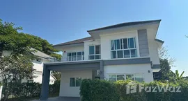 ยูนิตมือสองและให้เช่า